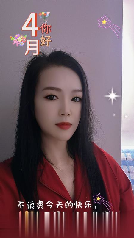 江苏-苏州骚贱浪如意女王-1.jpg