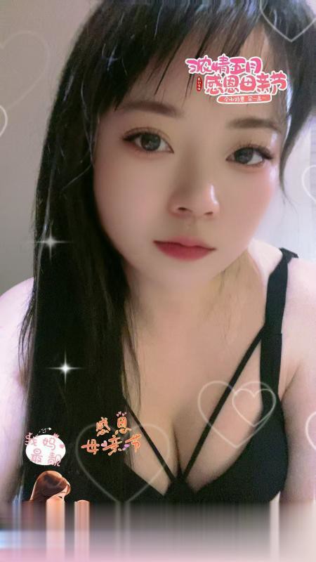 重庆渝中约炮风骚少妇-2.jpg