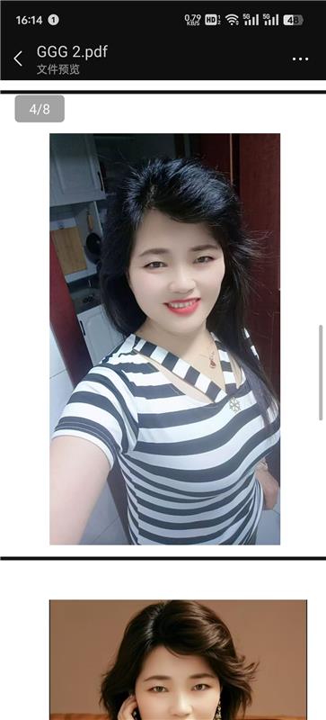 上海虹口巨臀大奶熟女-2.jpg