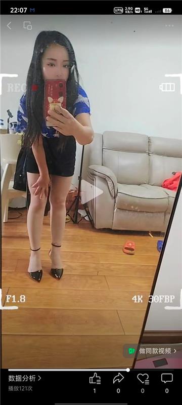 湖北-襄樊襄阳性价比高少妇-1.jpeg