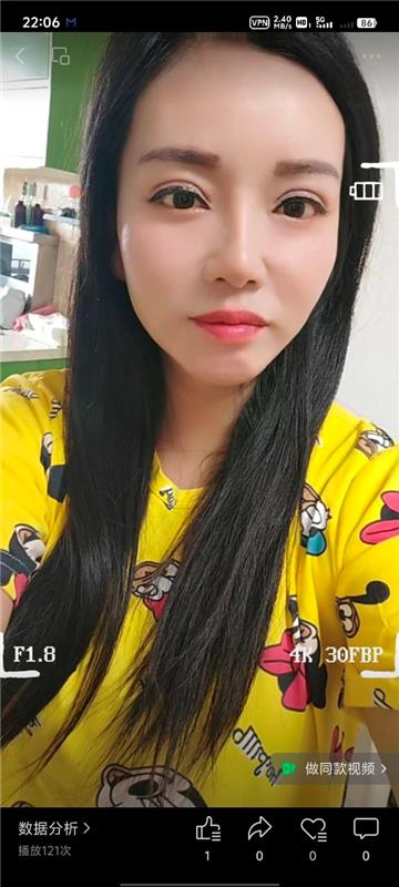 湖北-襄樊襄阳性价比高少妇-3.jpeg