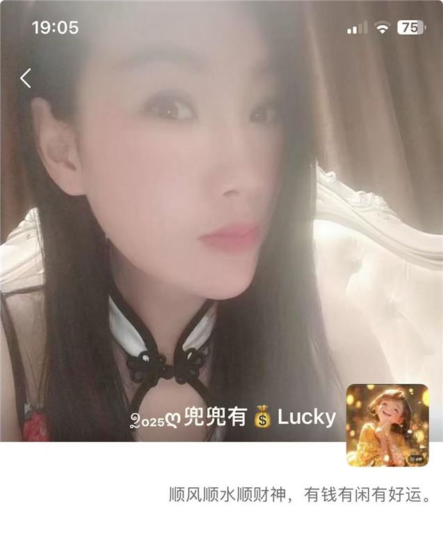 安徽-阜阳颍州区人民路茉莉少妇-1.jpg
