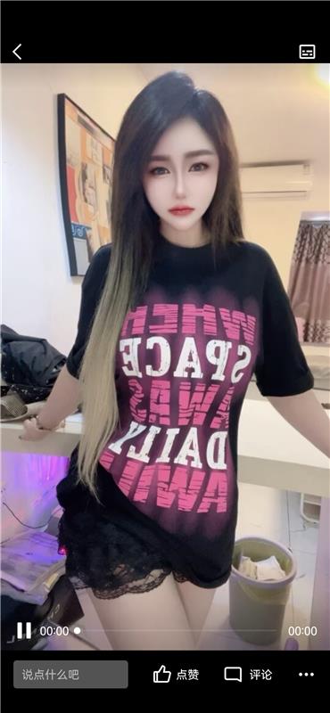 广东-惠州品茶淡水大胸妹子-2.jpg